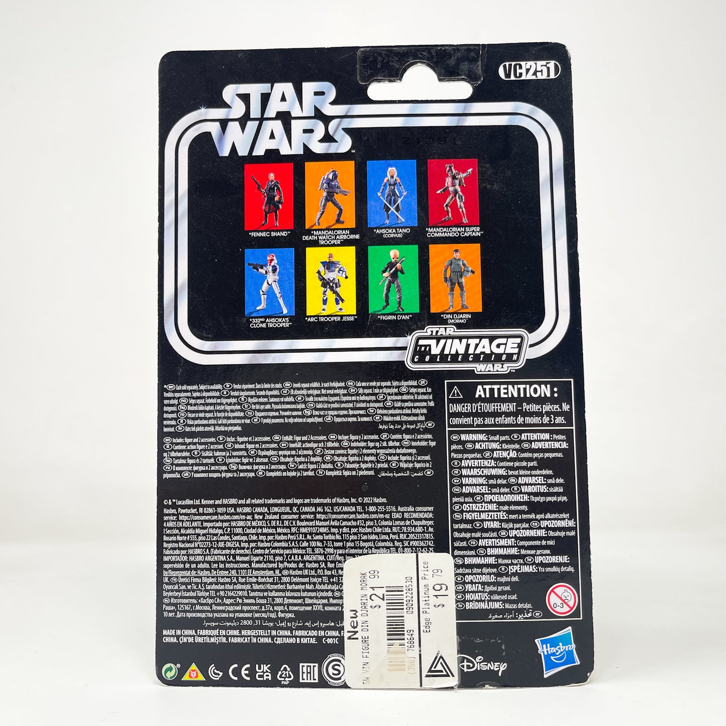 VC251 Din Djarin (Morak) - The Vintage Collection Hasbro Star Wars