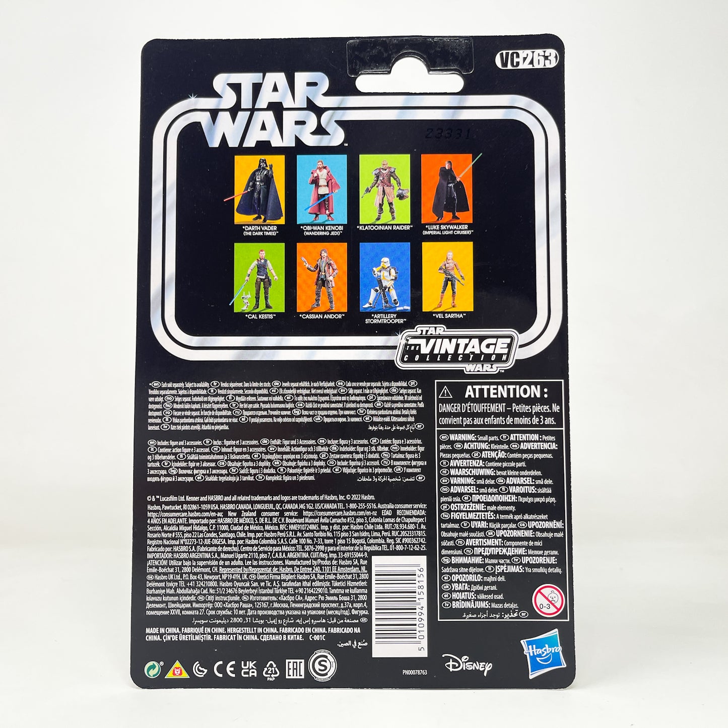 VC263 Artillery Stormtrooper - Hasbro Vintage Collection