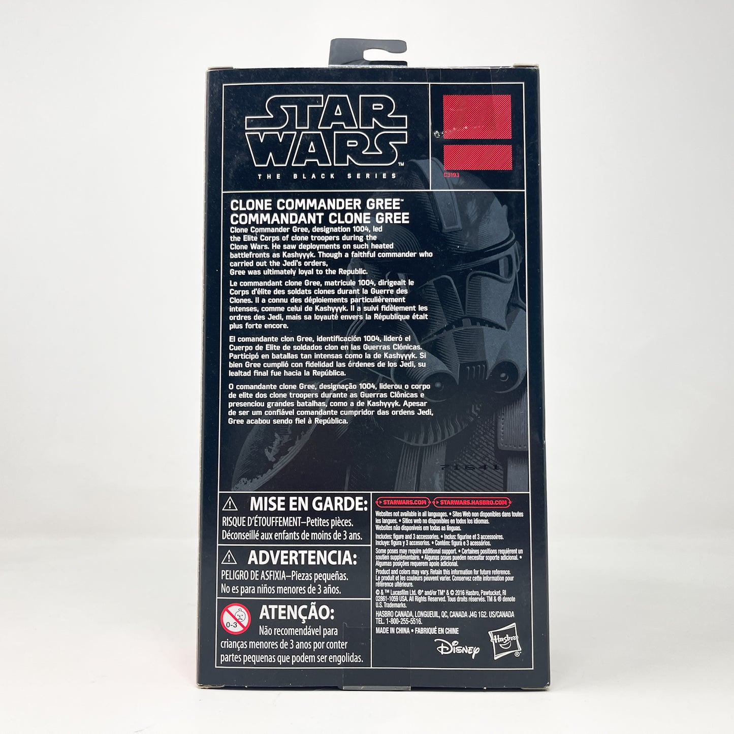 Clone Commander Gree (TRU Exclusive) - Hasbro Black Series (2017)