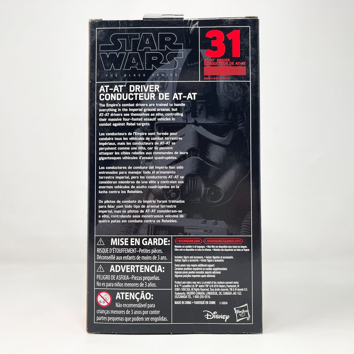 AT-AT Driver #31 - Hasbro Black Series (2016)