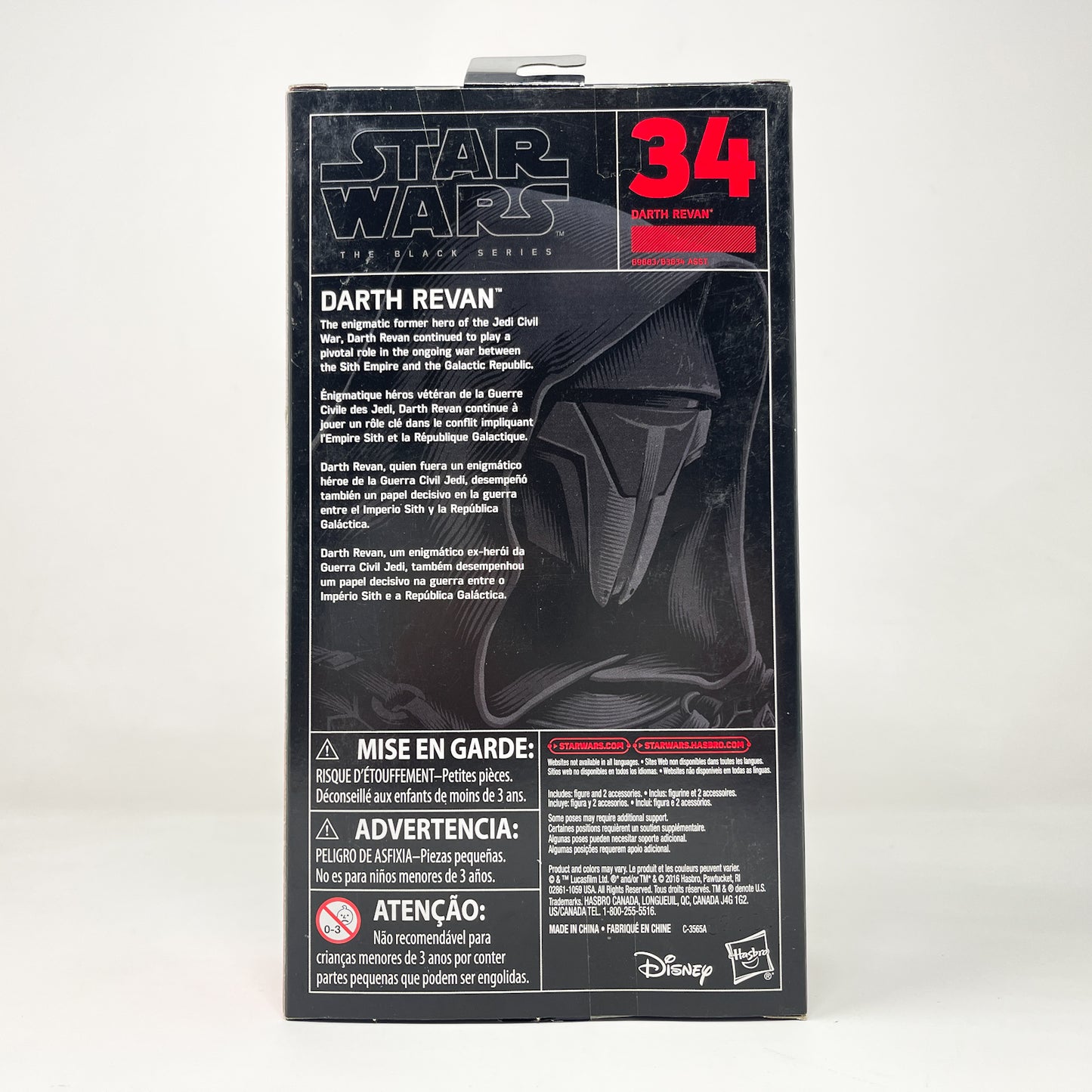 Darth Revan #34 - Hasbro Black Series (2016)