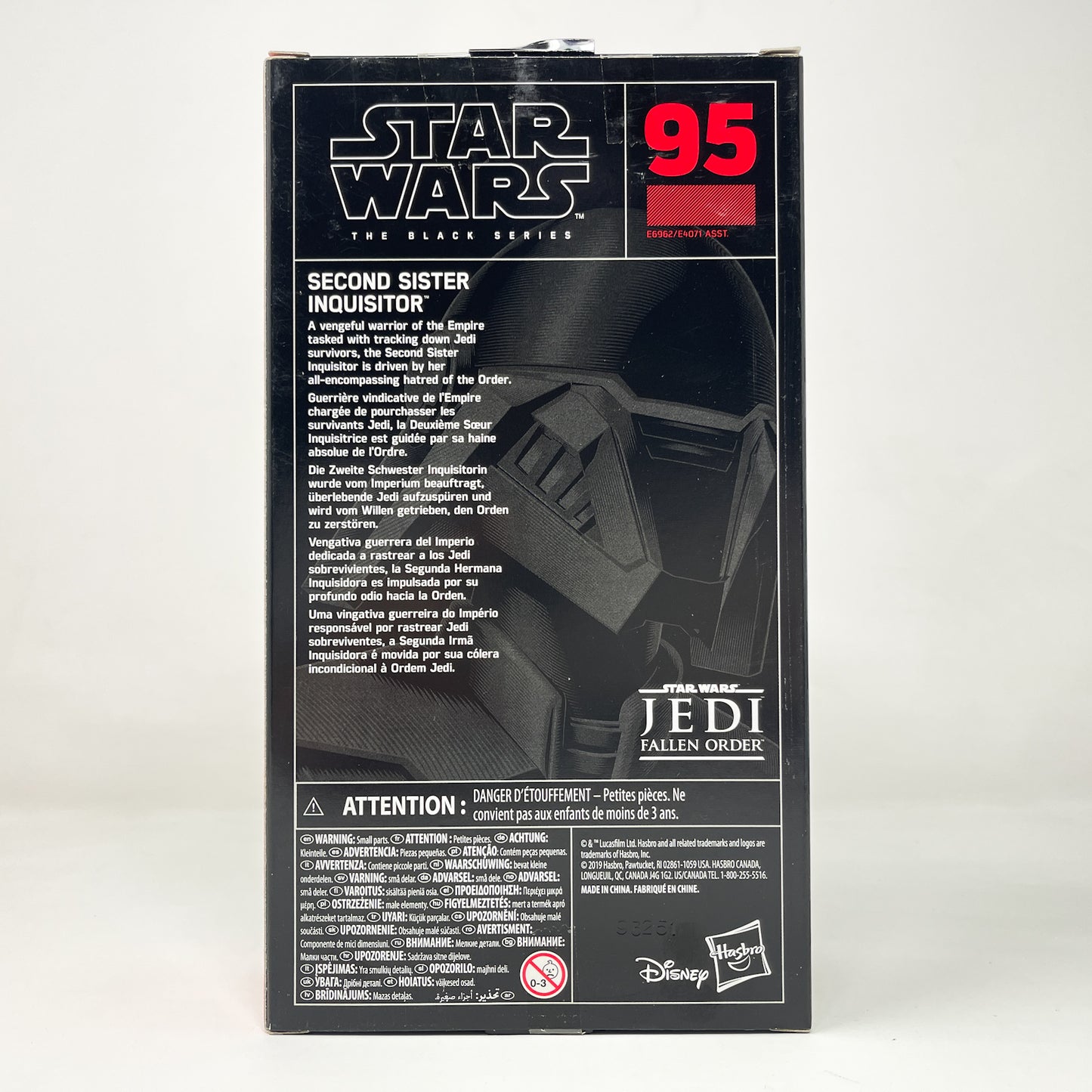 Second Sister Inquisitor #95 - Hasbro Black Series (2019)