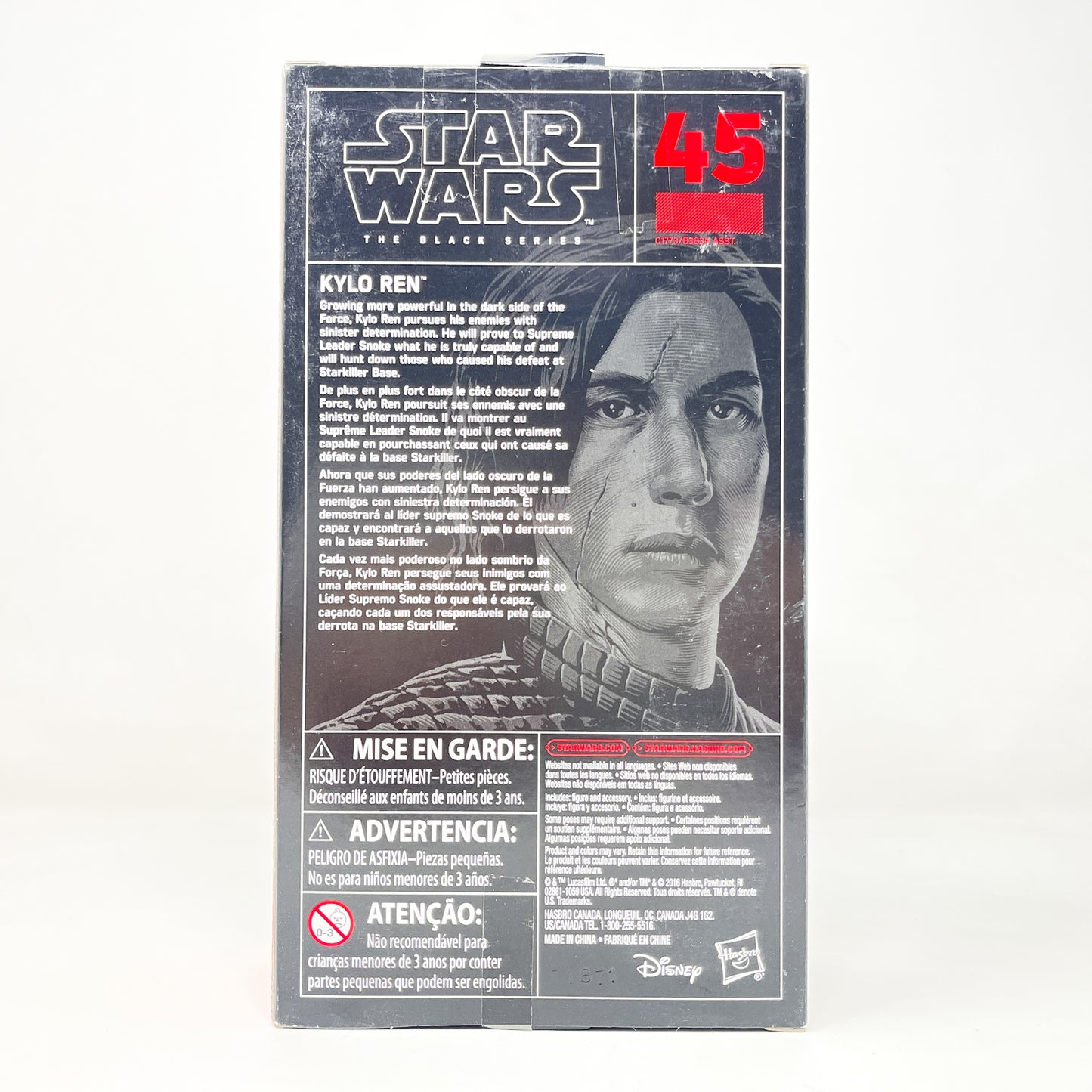 Kylo Ren (Last Jedi) #45 - Hasbro Black Series (2016)