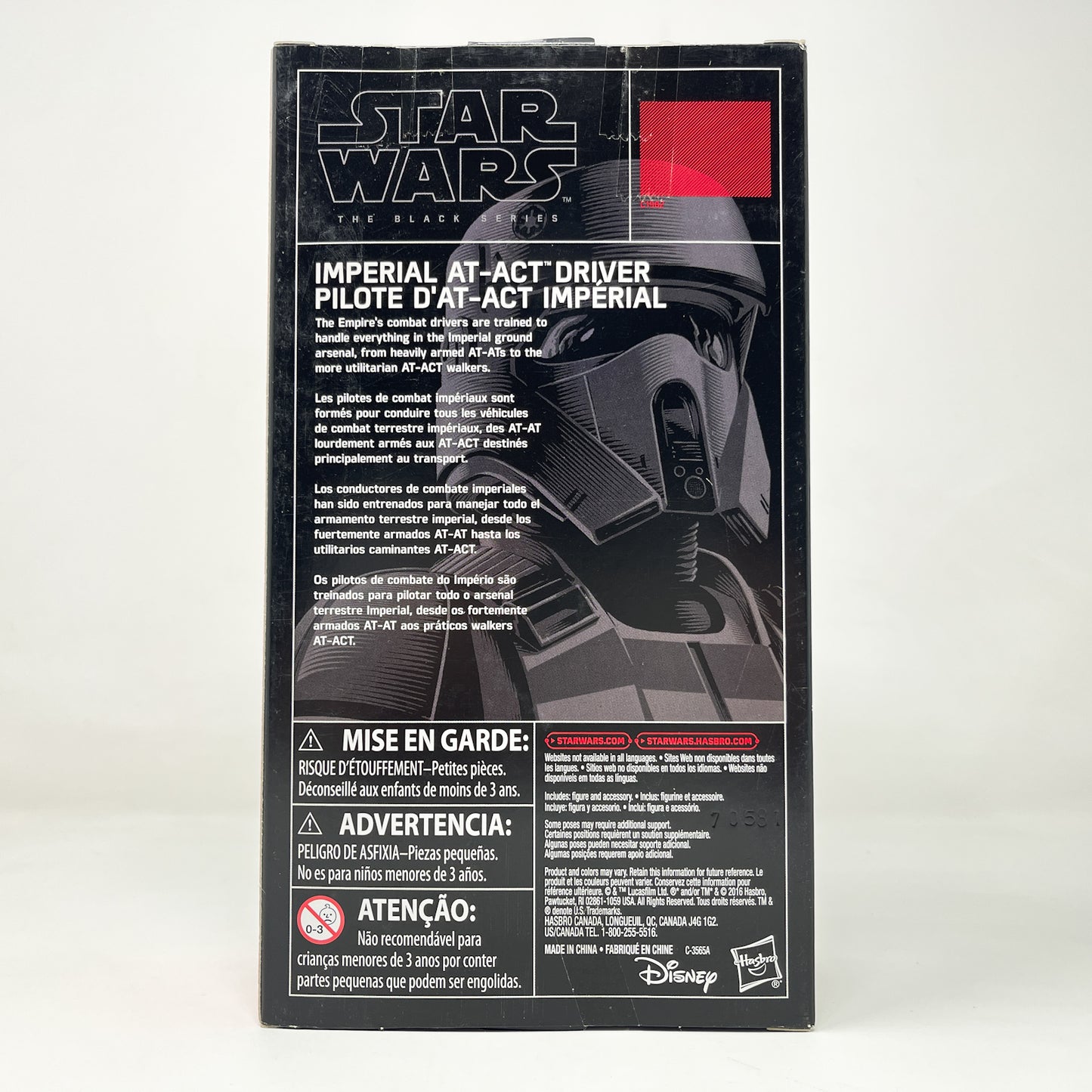 Imperial AT-ACT Driver (Target Exclusive) - Hasbro Black Series (2017)