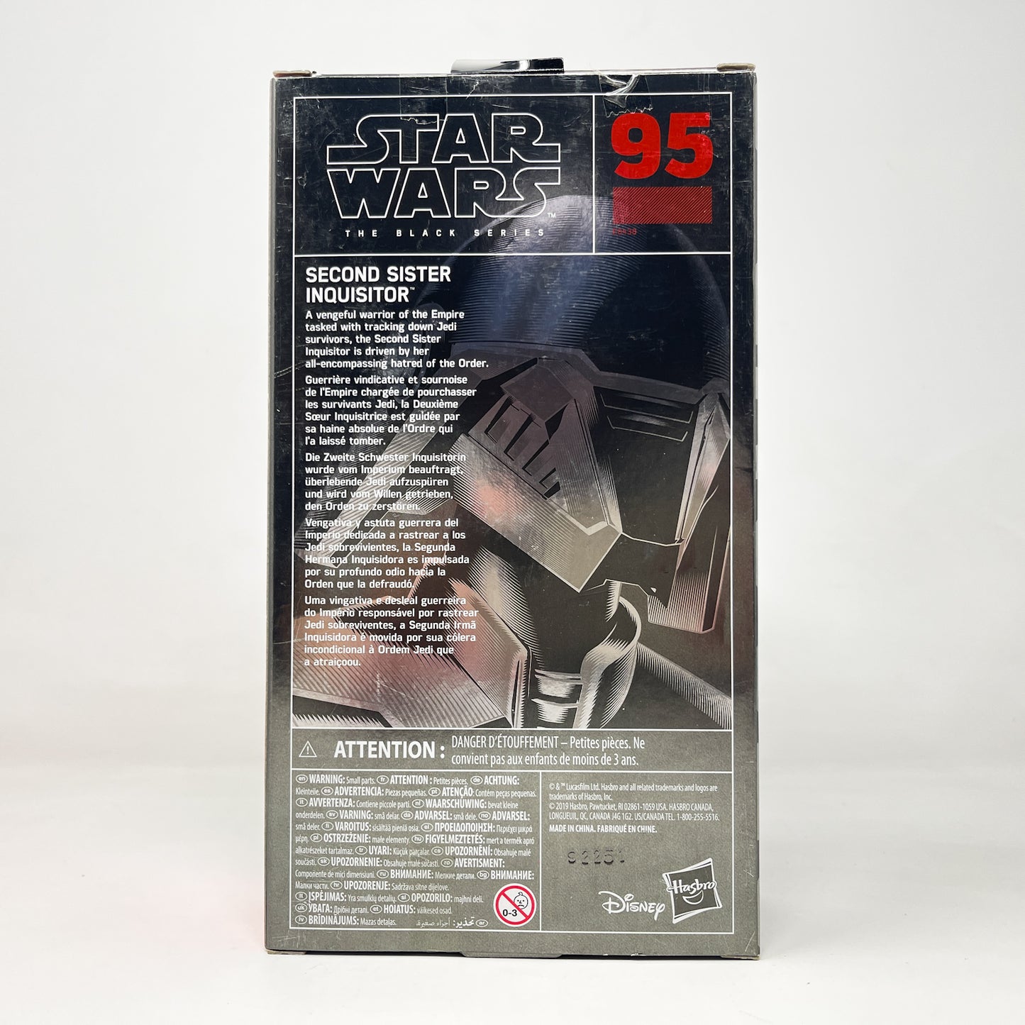 Second Sister Inquisitor Carbonized #95 – Hasbro Black Series (2019)