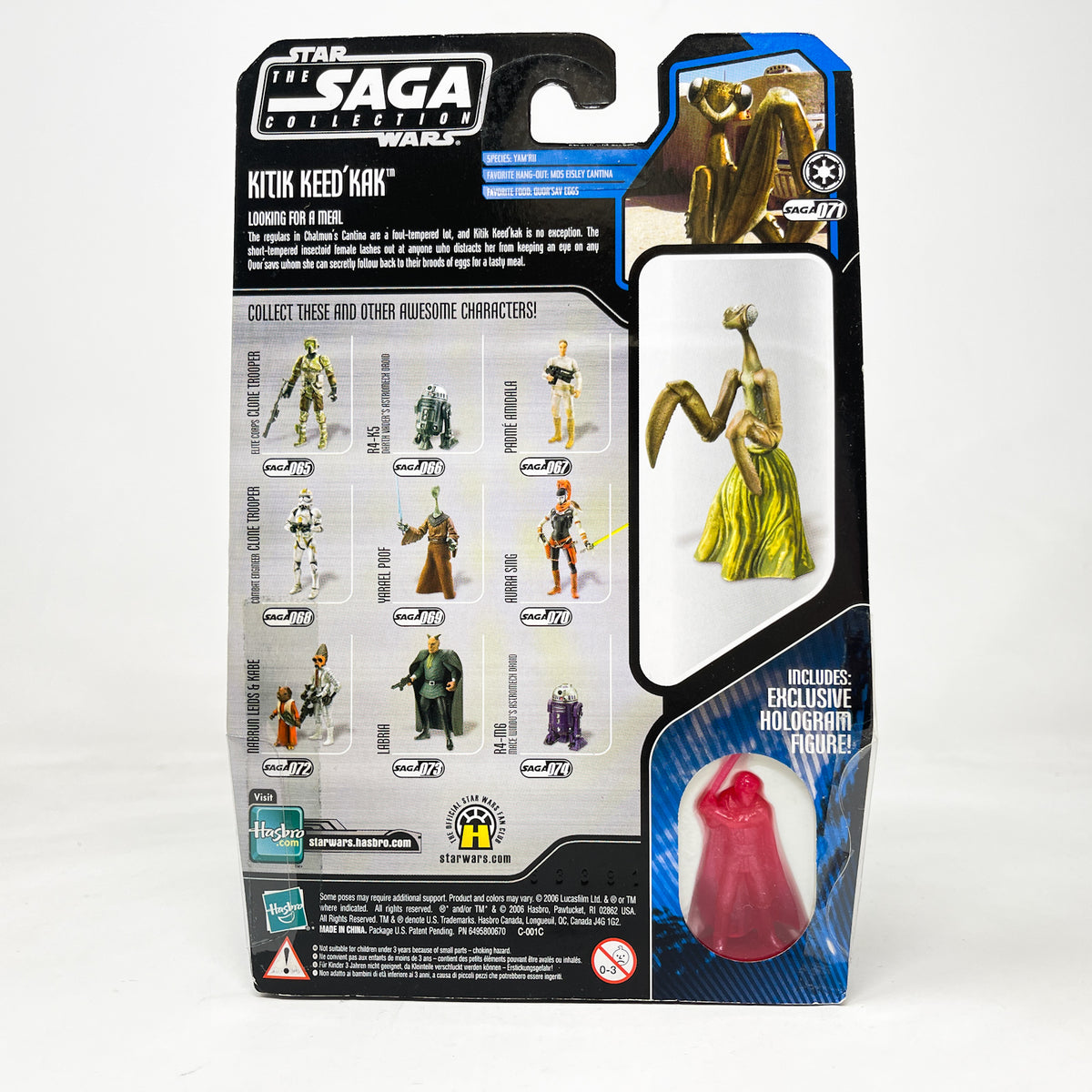Kitik Keed'kak #71 - Hasbro Saga Collection (2007)