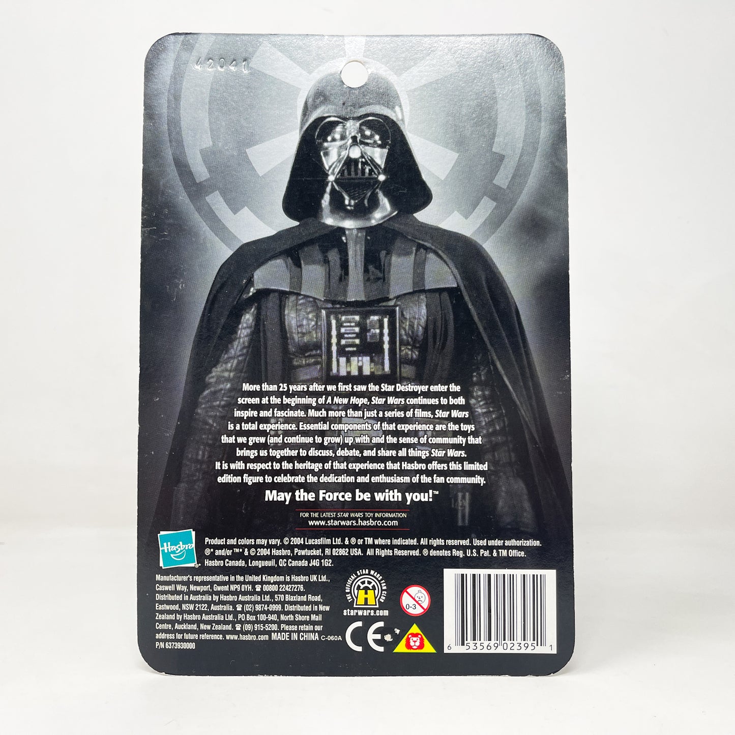 Darth Vader (Silver Edition) Exclusive - Hasbro Original Trilogy Collection (2004)
