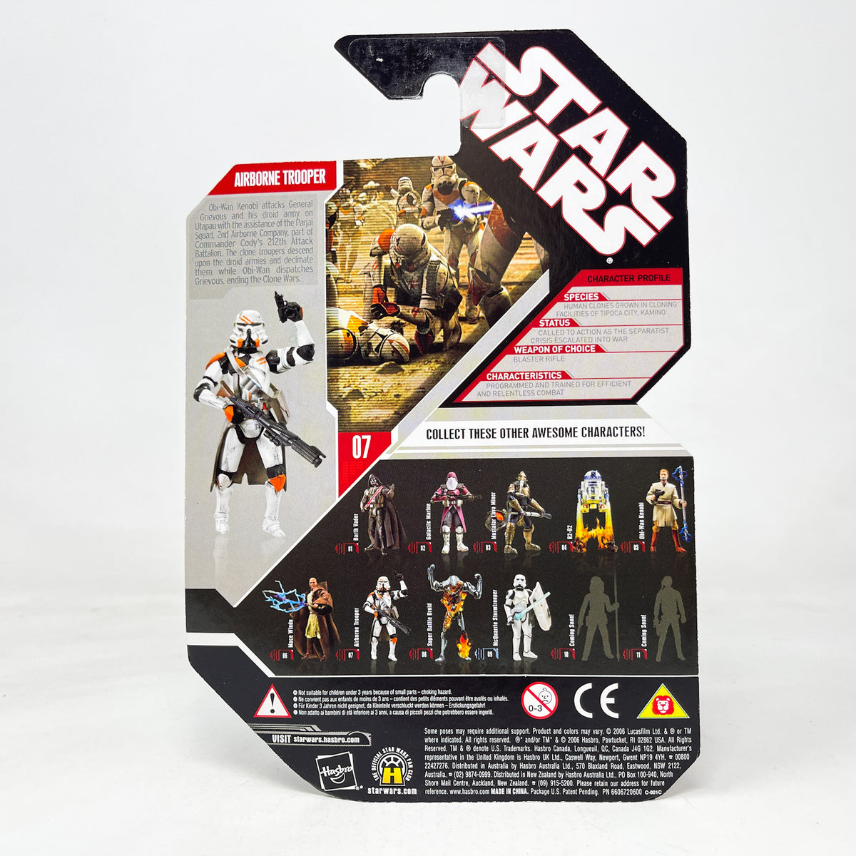 Airborne Trooper #07 - Hasbro 30th Anniversary Collection 3.75"