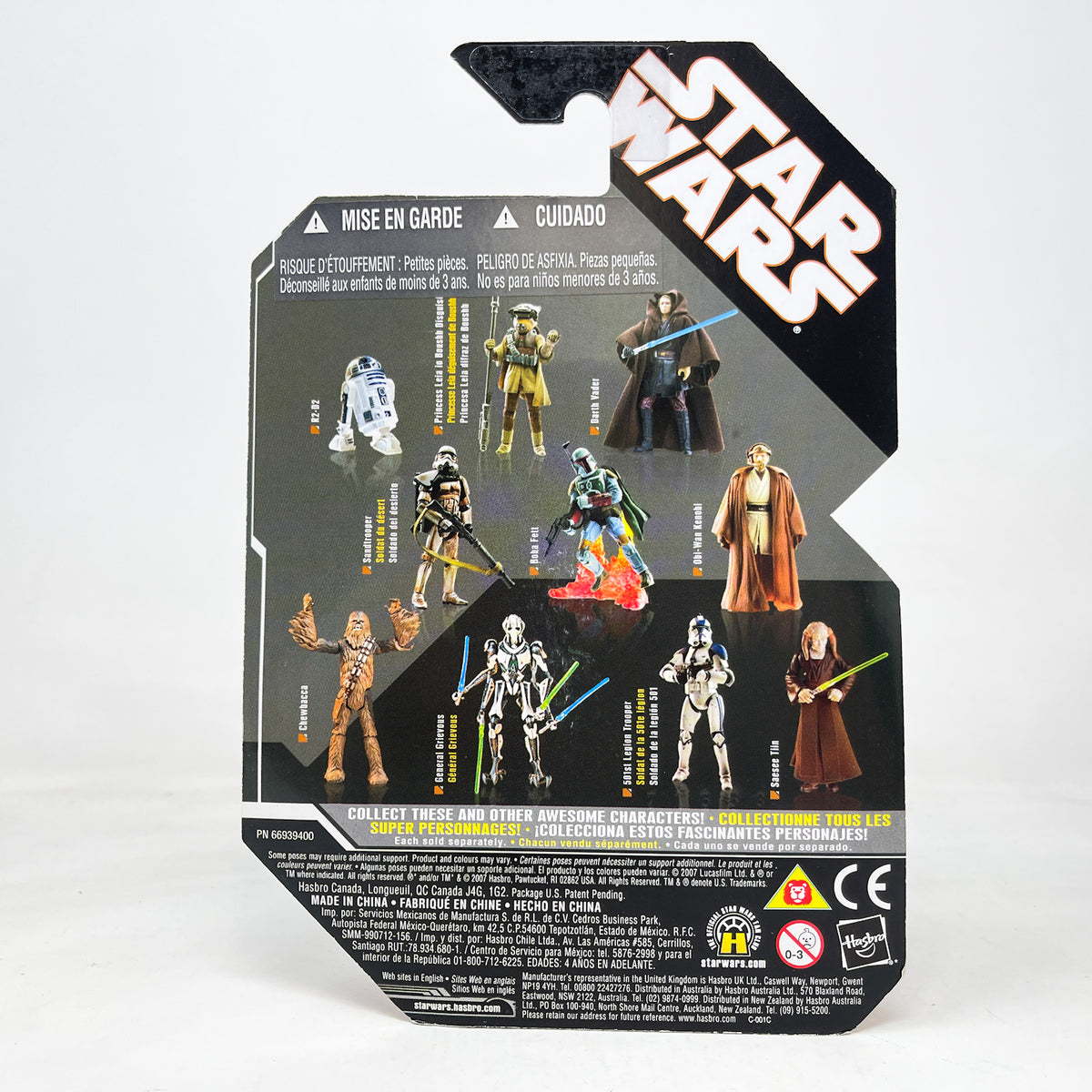Boba Fett (ROTJ) - Hasbro 30th Anniversary Collection (2007)