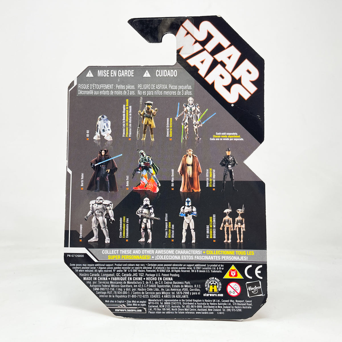 Clone Trooper Officer (Green) - Hasbro 30th Anniversary Collection 3.75"