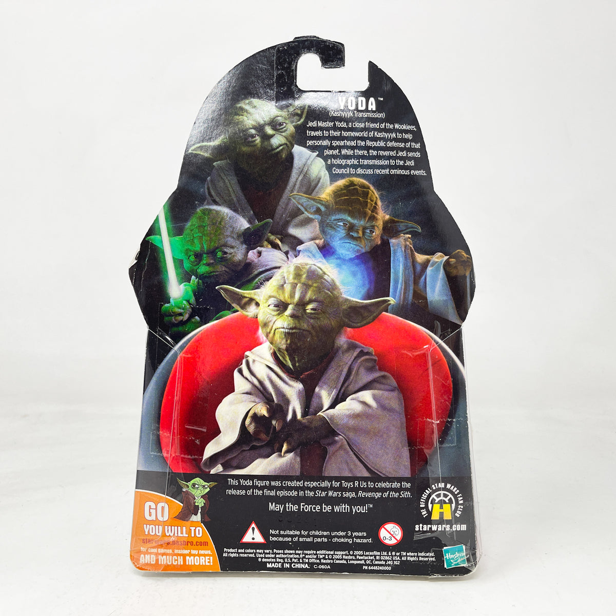 Holographic Yoda (Kashyyyk Transmission) - Hasbro ROTS 2005 Toys R Us Exclusive