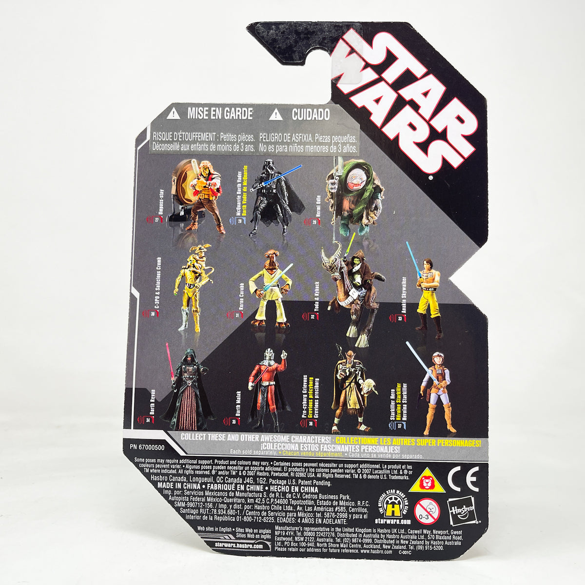 Anakin Skywalker #33 - Hasbro 30th Anniversary Collection 3.75"