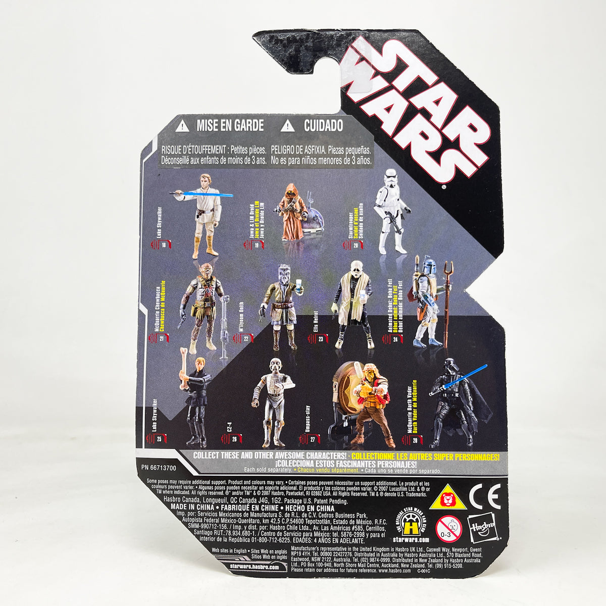 Darth Vader McQuarrie Concept #28 - Hasbro 30th Anniversary Collection 3.75"