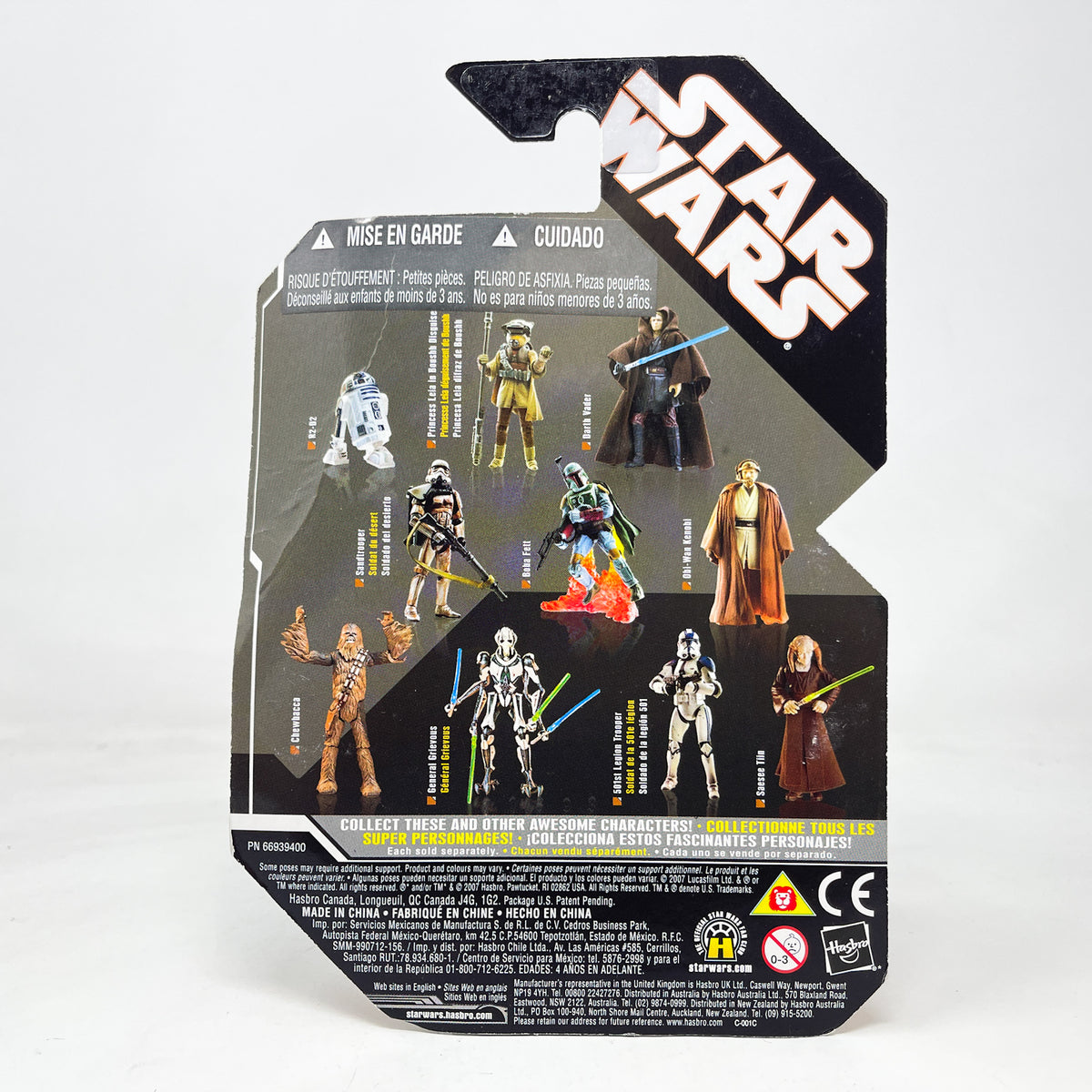 Battle Droids (Tan) - Hasbro 30th Anniversary Collection 3.75"