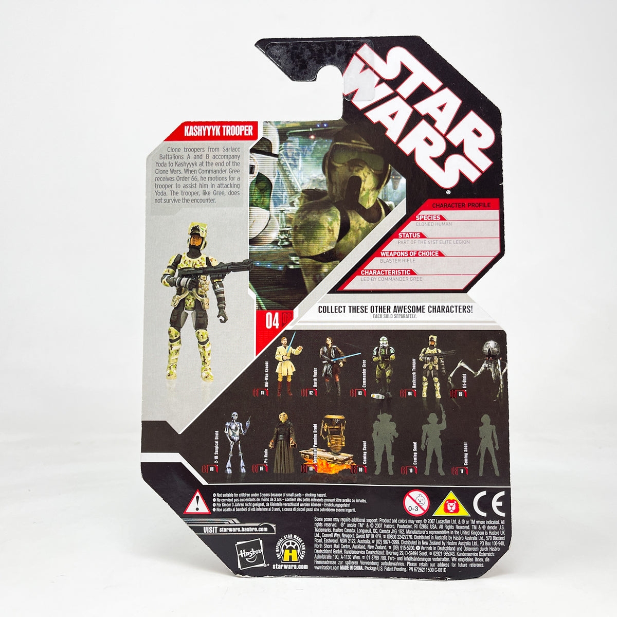 Kashyyyk Trooper #08 - Hasbro 30th Anniversary Collection 3.75"