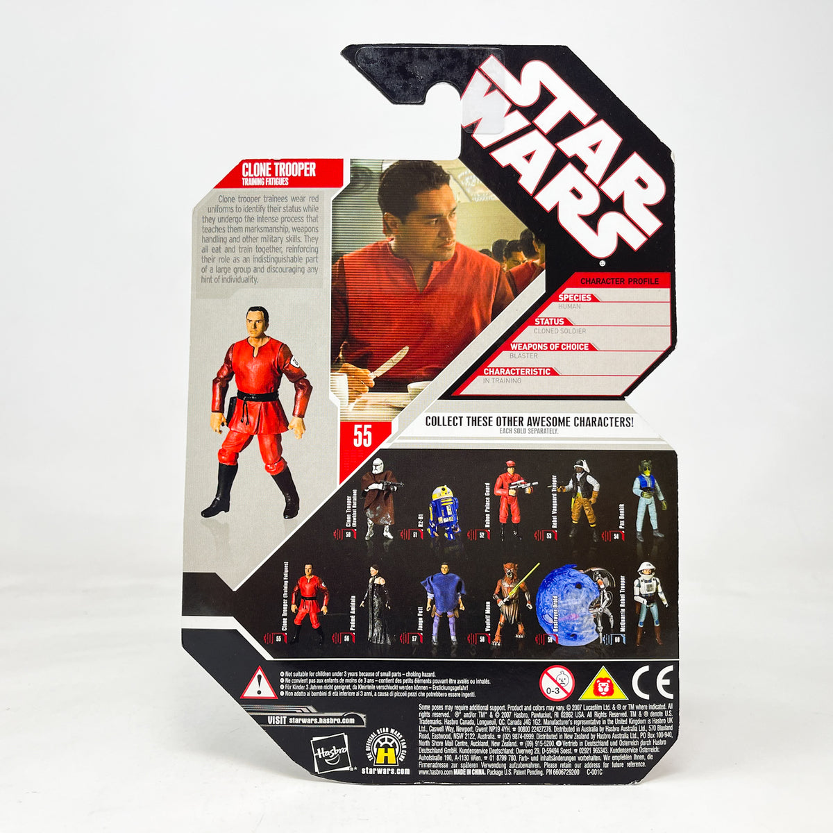 Clone Trooper (Training Fatigues) #55 - Hasbro 30th Anniversary Collection 3.75"