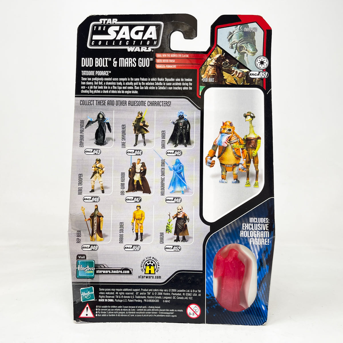 Dud Bolt and Mars Guo #51 - Hasbro Saga Collection (2006)