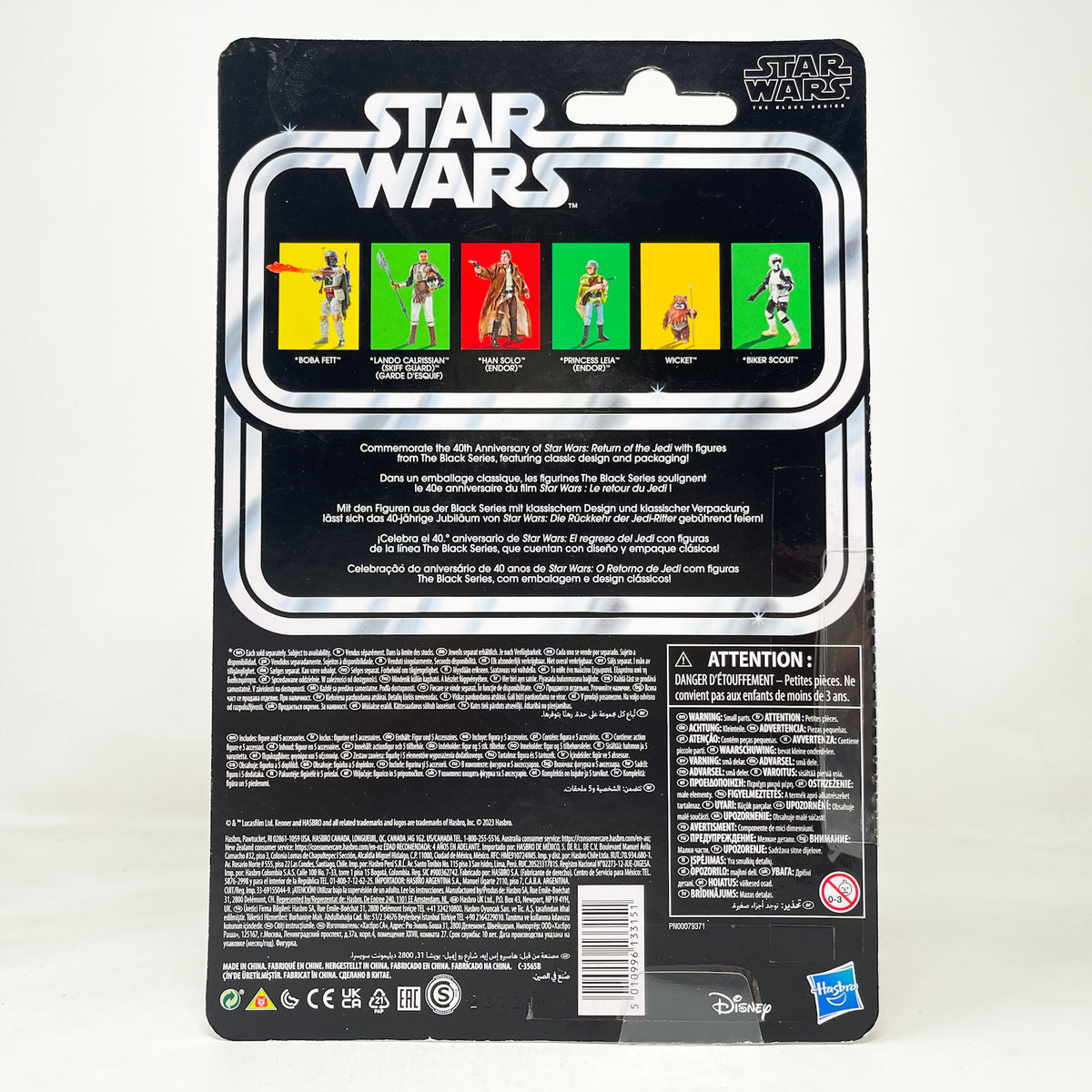 Wicket - 40th Anniversary - Hasbro Black Series (2023)