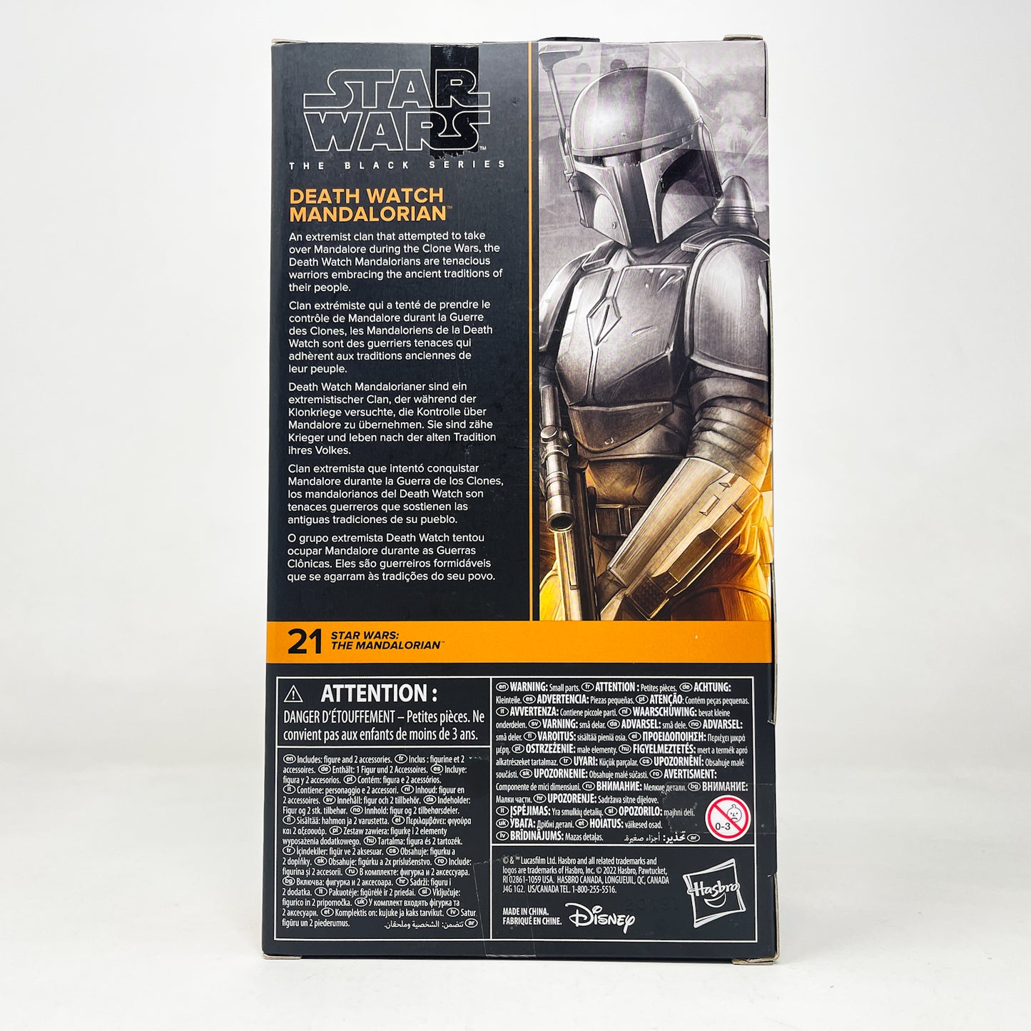 Death Watch Mandalorian MAN 21 - Hasbro Black Series (2023)