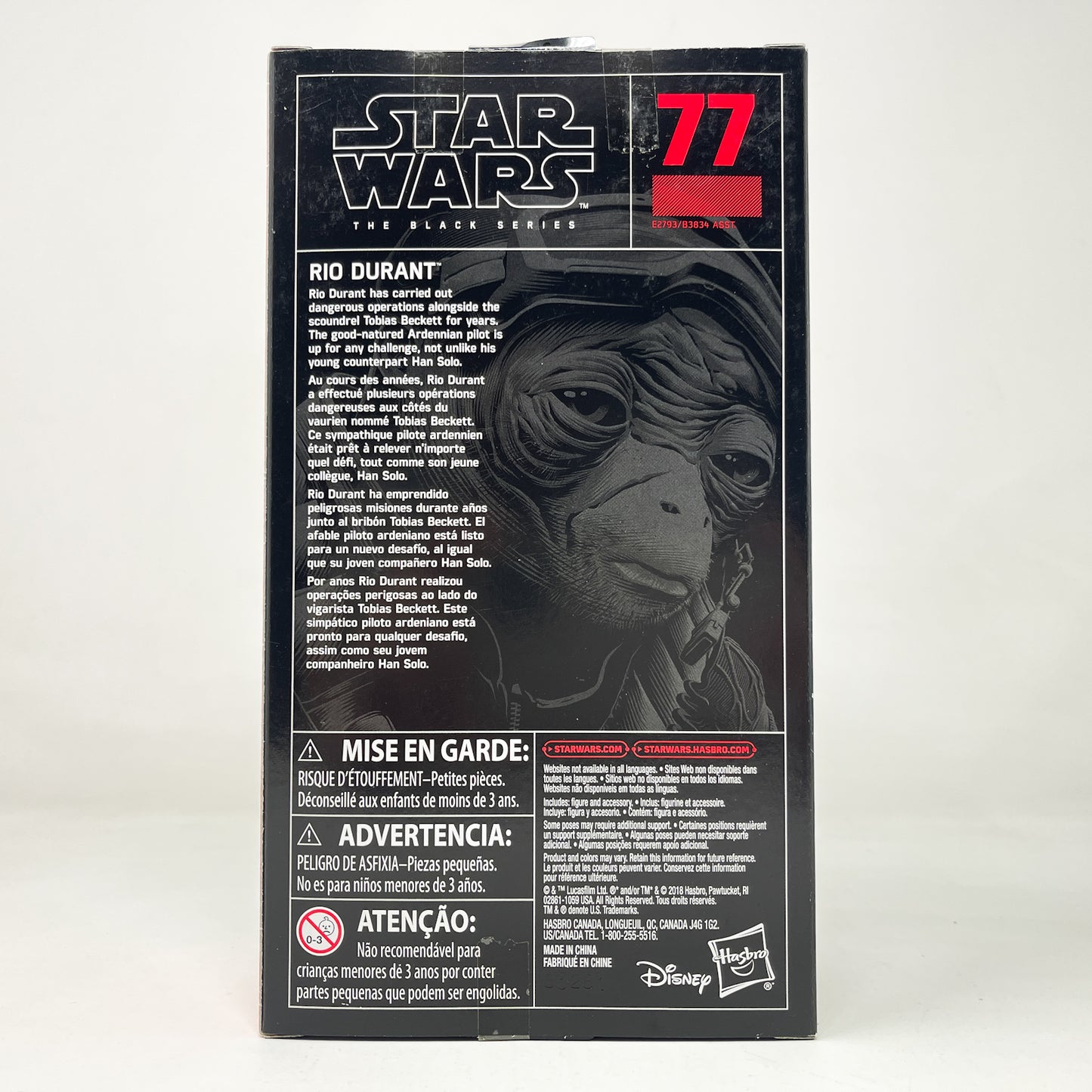 Rio Durant #77 - Hasbro Black Series (2018)