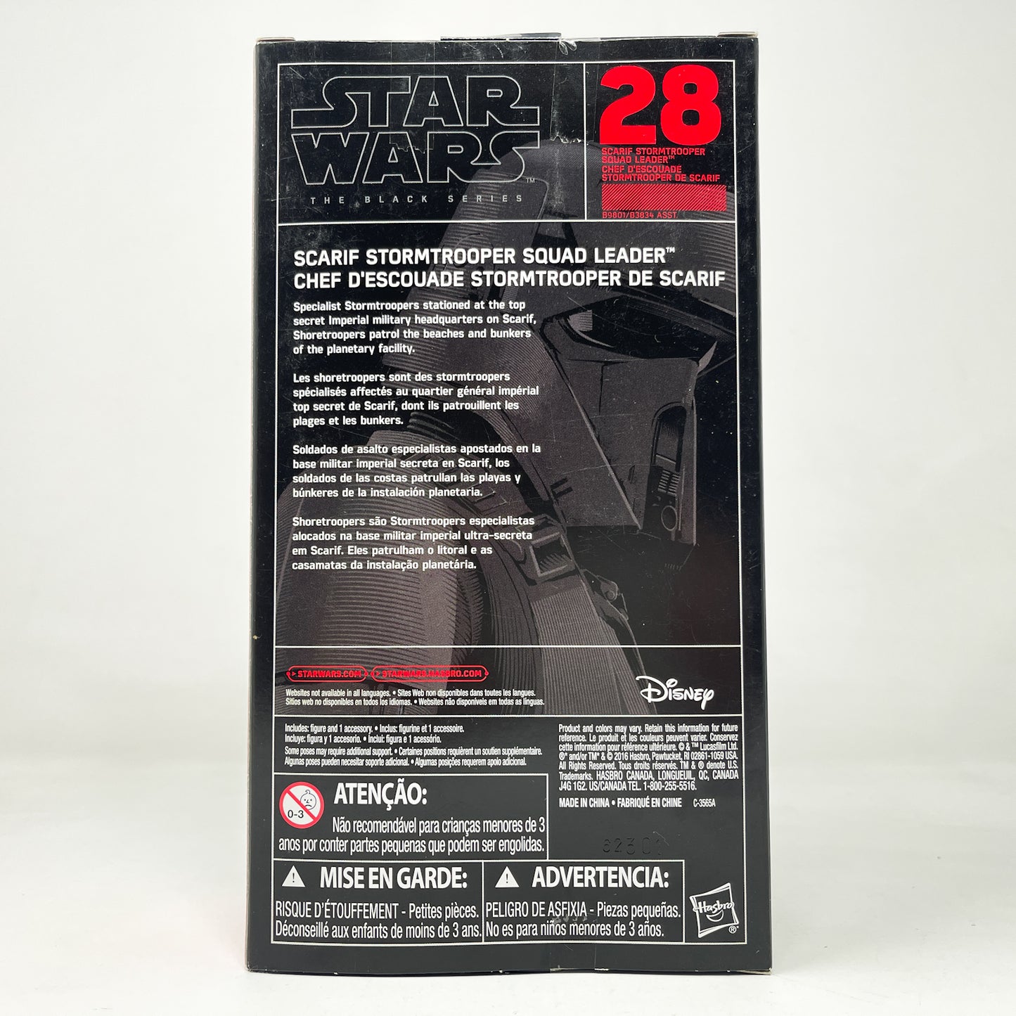 Scarif Stormtrooper Squad Leader #28 - Hasbro Black Series (2016)