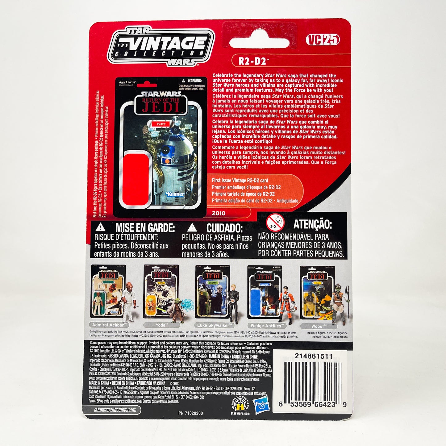 VC025 R2-D2 -Canadian Cardback - Hasbro Vintage Collection