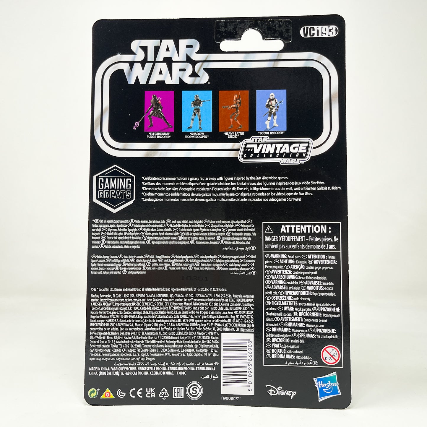 VC193 Heavy Battle Droid (2021) - The Vintage Collection Hasbro Star Wars