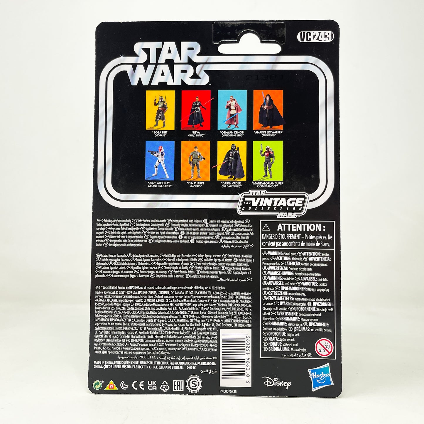 VC243 Mandalorian Super Commando - The Vintage Collection Hasbro Star Wars