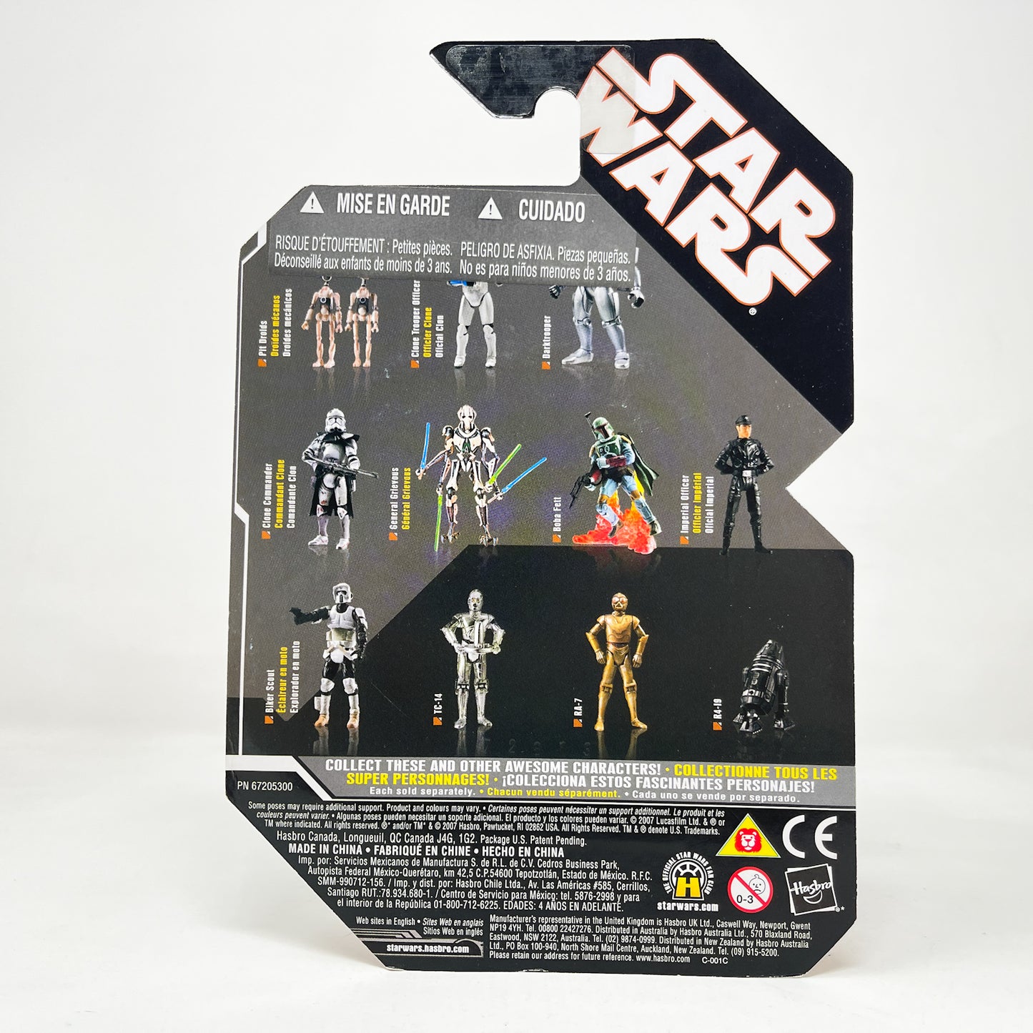 Biker Scout - Hasbro 30th Anniversary Collection 3.75"