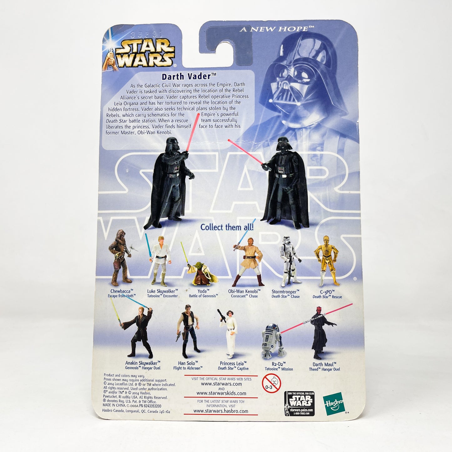 Darth Vader (Death Star Clash) #03-32 - Hasbro SAGA Series 3.75"