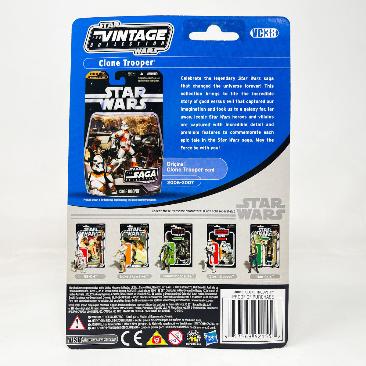 VC038 Clone Trooper 212th Battalion (2010) - The Vintage Collection