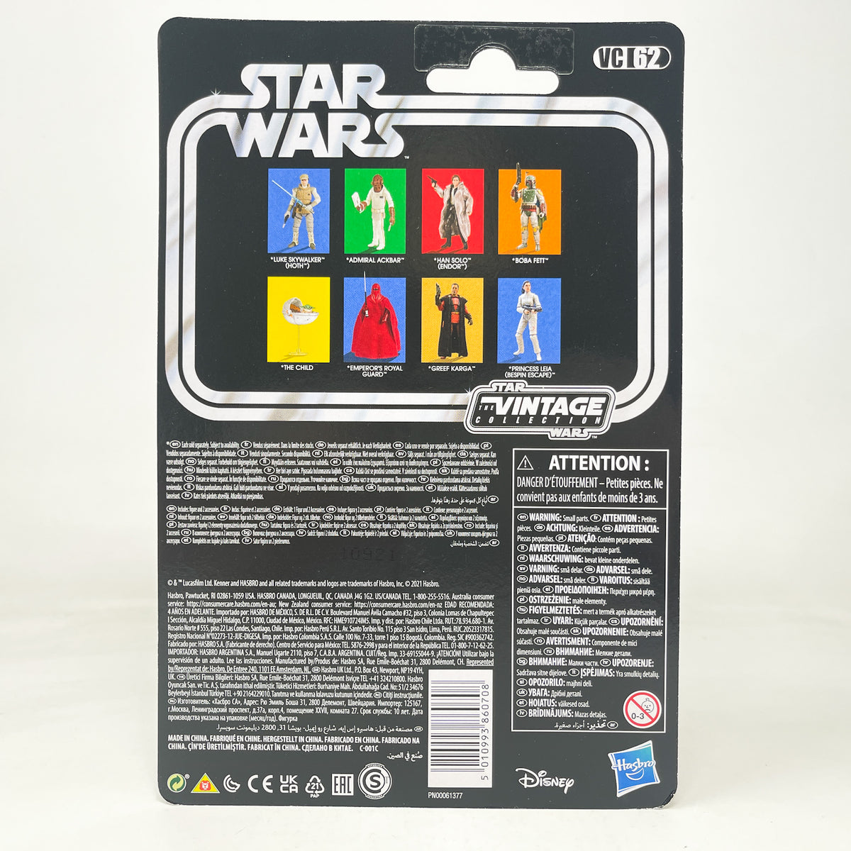 VC062 Han Solo (Endor) Reissue - The Vintage Collection Hasbro Star Wars