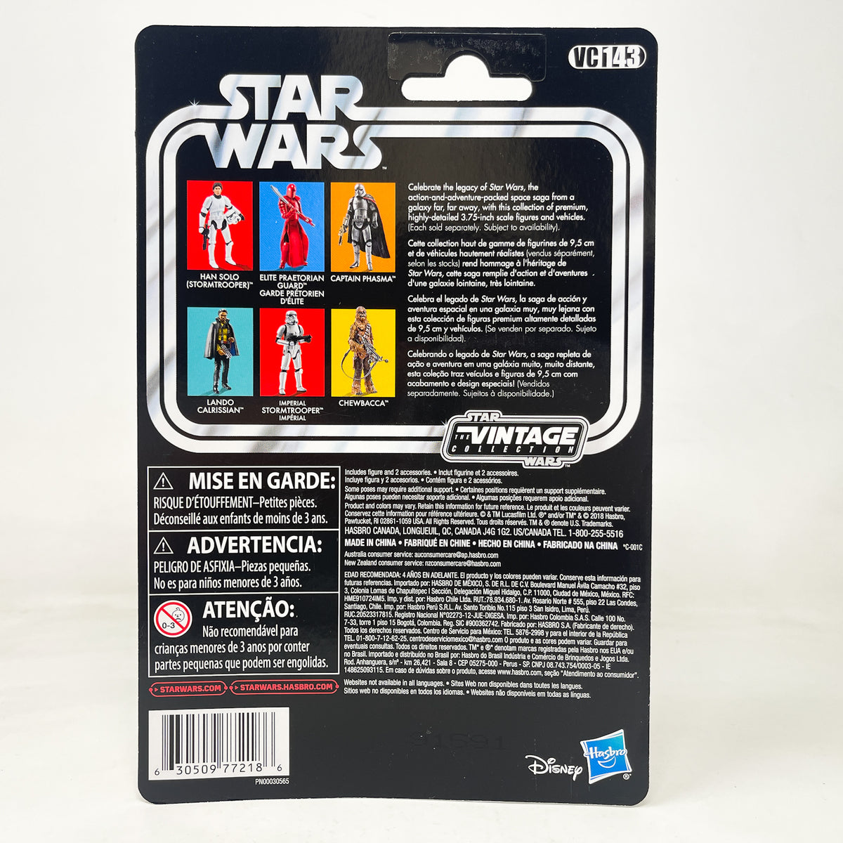 VC143 Han Solo (Stormtrooper) - The Vintage Collection Hasbro Star Wars