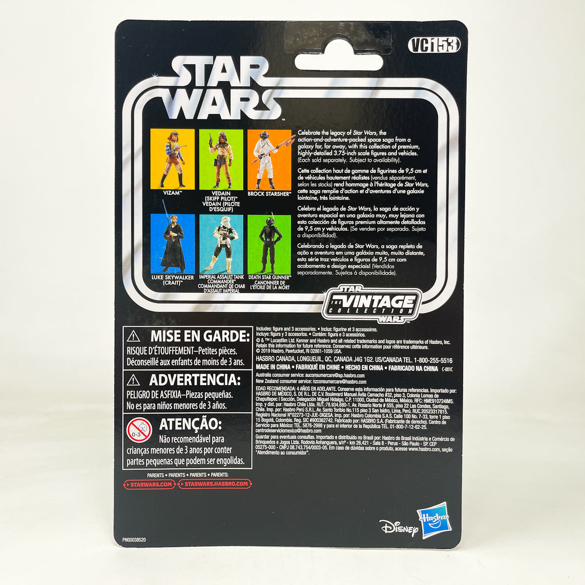 VC153 Vizam (ROTJ) - The Vintage Collection Hasbro Star Wars