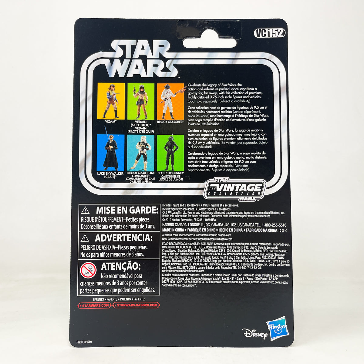 VC152 Vedain (Skiff Pilot) - The Vintage Collection Hasbro Star Wars