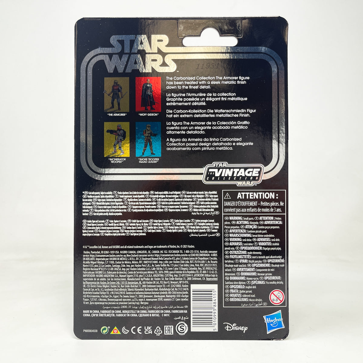 VC The Armorer Carbonized - The Vintage Collection