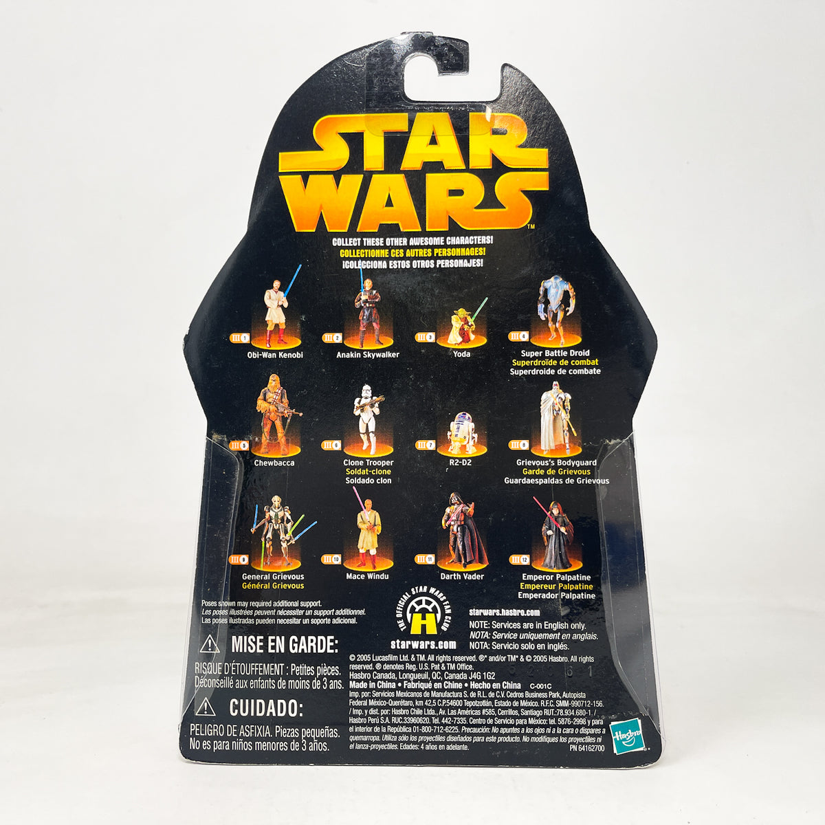 Clone Commander (Green) #33 - Hasbro ROTS 2005