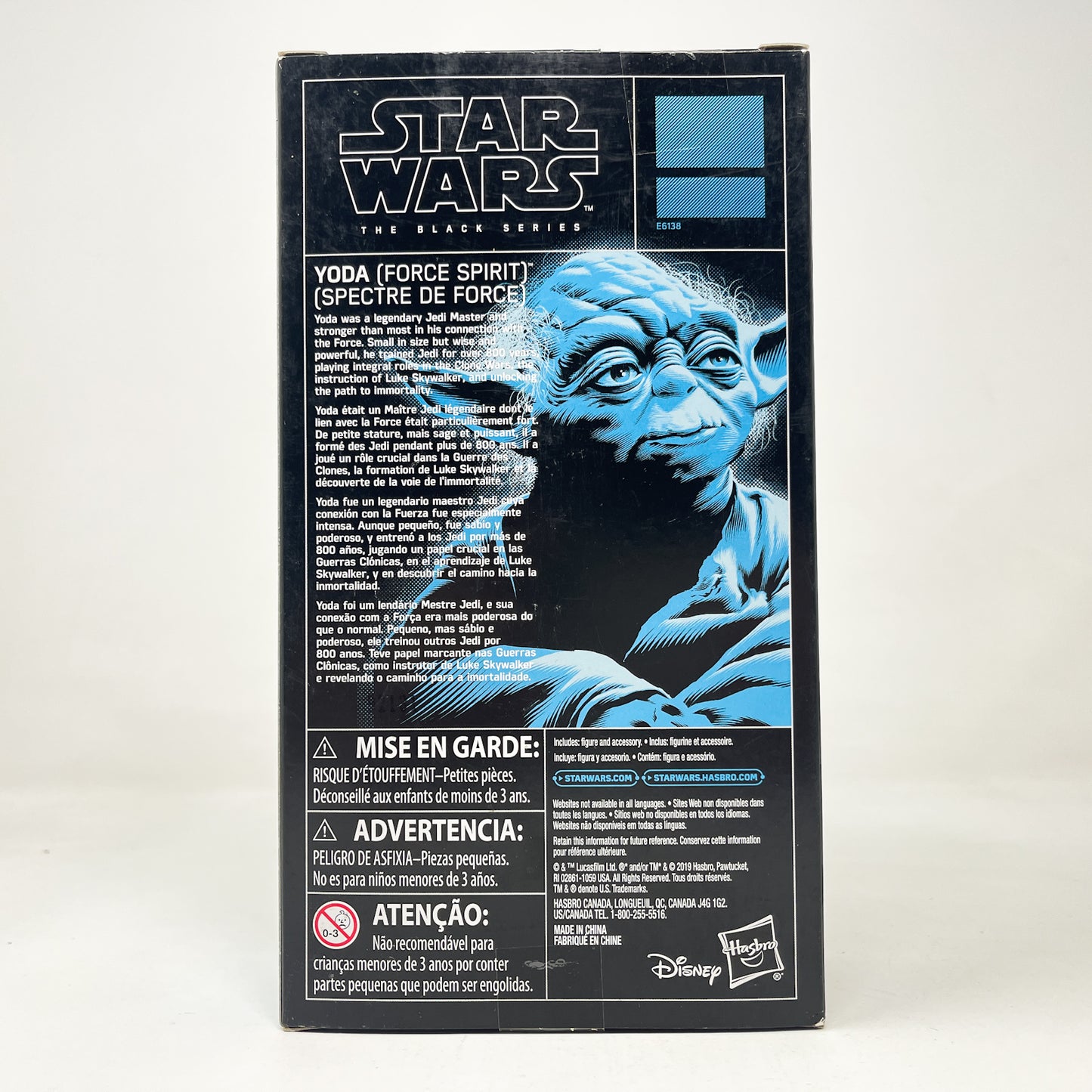 Yoda (Force Spirit) - Hasbro Black Series (2019)