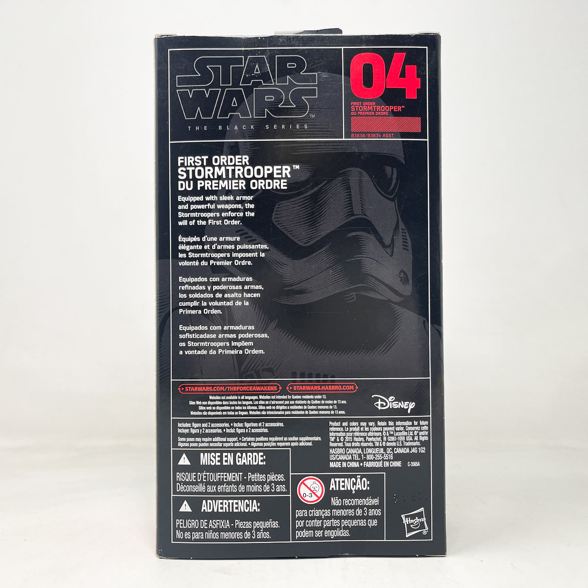 First Order Stormtrooper #04 - Hasbro Black Series (2015)