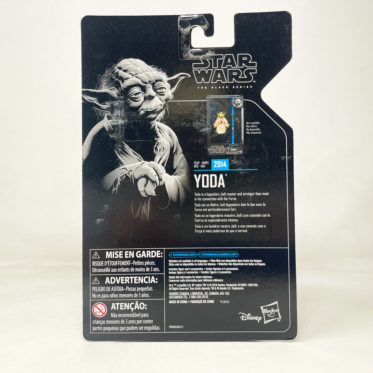 Yoda - Archive - Hasbro Black Series (2019)