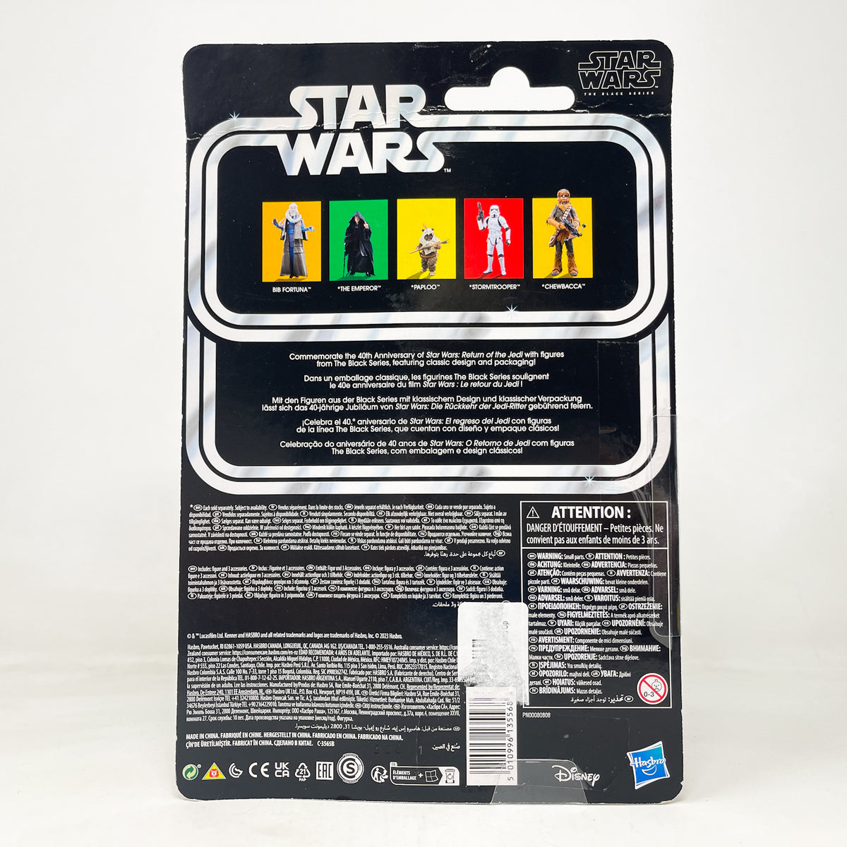 Bib Fortuna (ROTJ) - 40th Anniversary - Hasbro Black Series (2023)