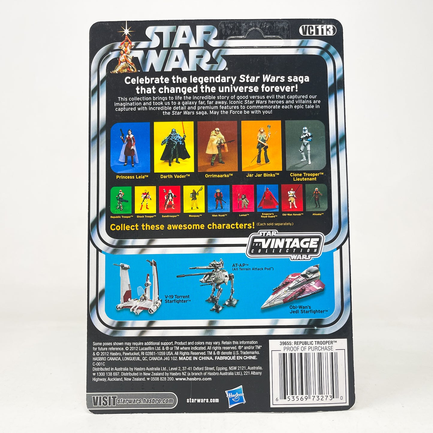 VC113 Republic Trooper The Old Republic (2012) - The Vintage Collection Hasbro Star Wars
