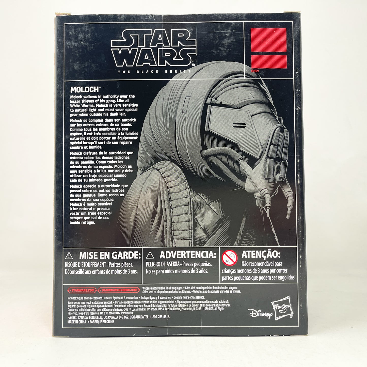 Moloch (Solo) Deluxe - Hasbro Black Series (2018)