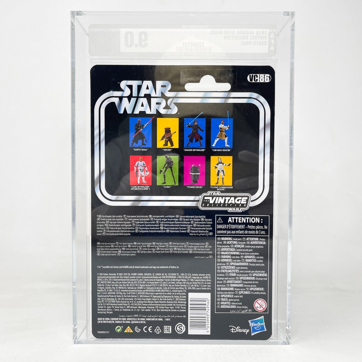 VC086 Darth Maul (2020 Reissue) AFA Graded 9.0 - The Vintage Collection Hasbro Star Wars