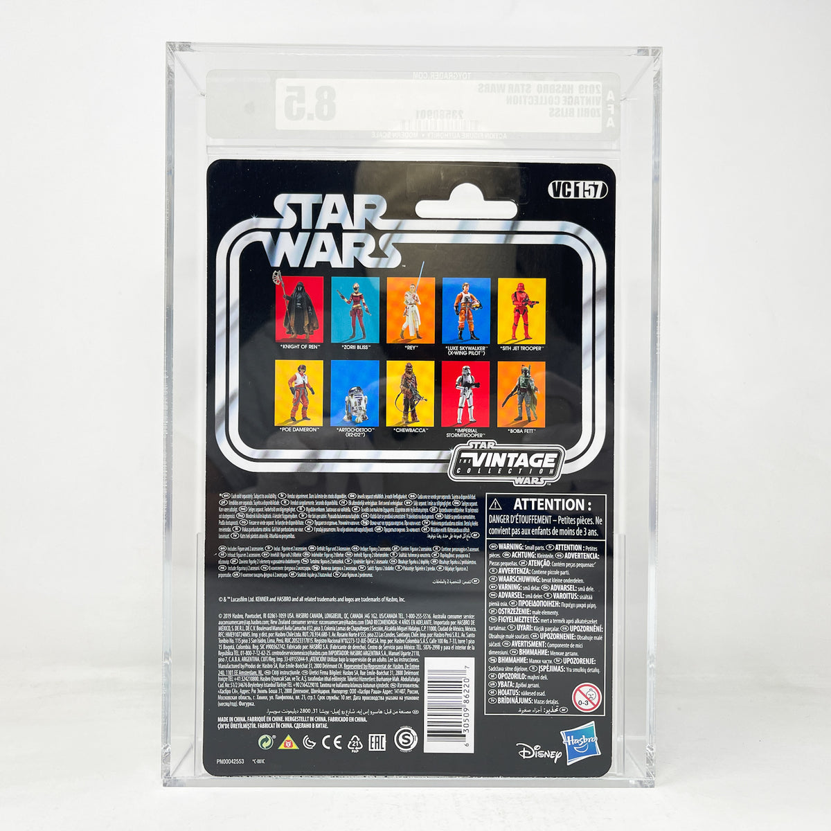 VC157 Zorii Bliss AFA Graded 8.5 - The Vintage Collection Hasbro Star Wars