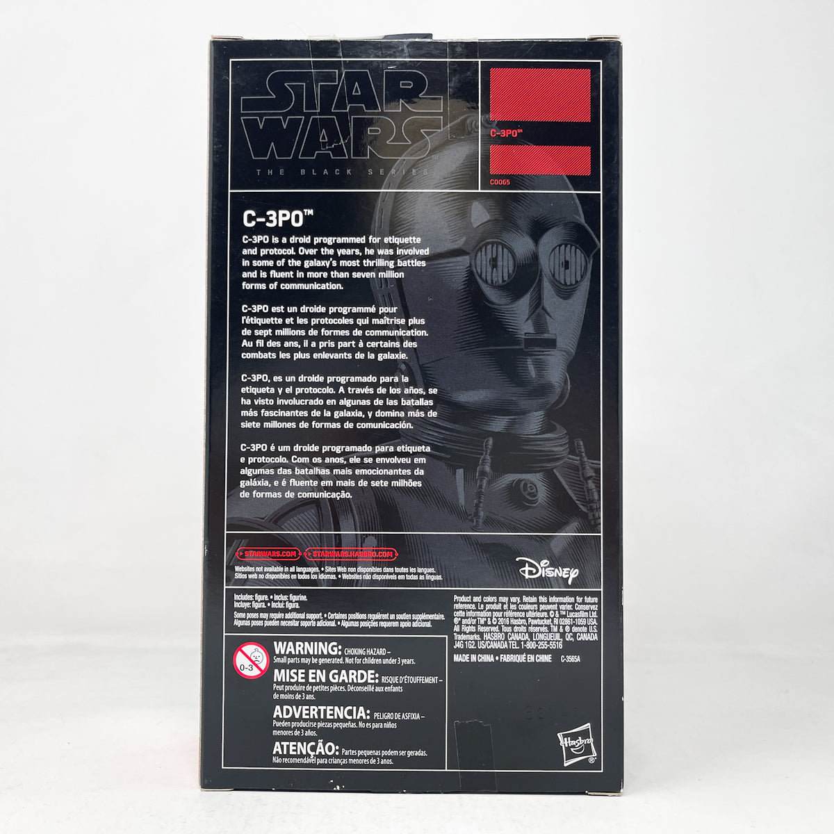 C-3PO - Hasbro Black Series (2016)
