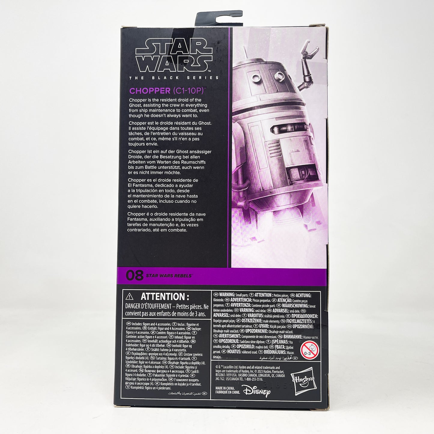 Chopper (C1-10P) Repack (Rebels) REB 08 - Hasbro Black Series (2020)