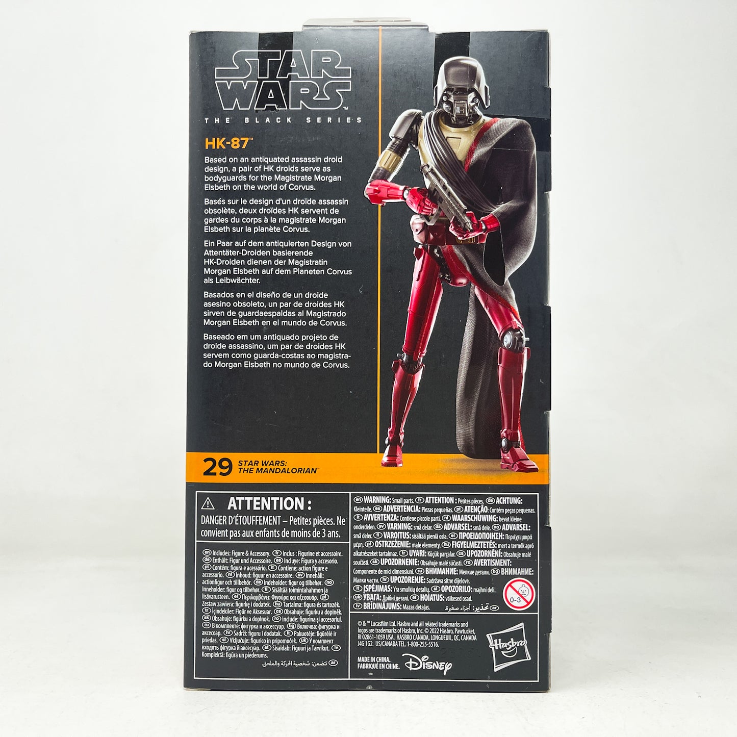 HK-87 MAN #29 - Hasbro Black Series (2023)