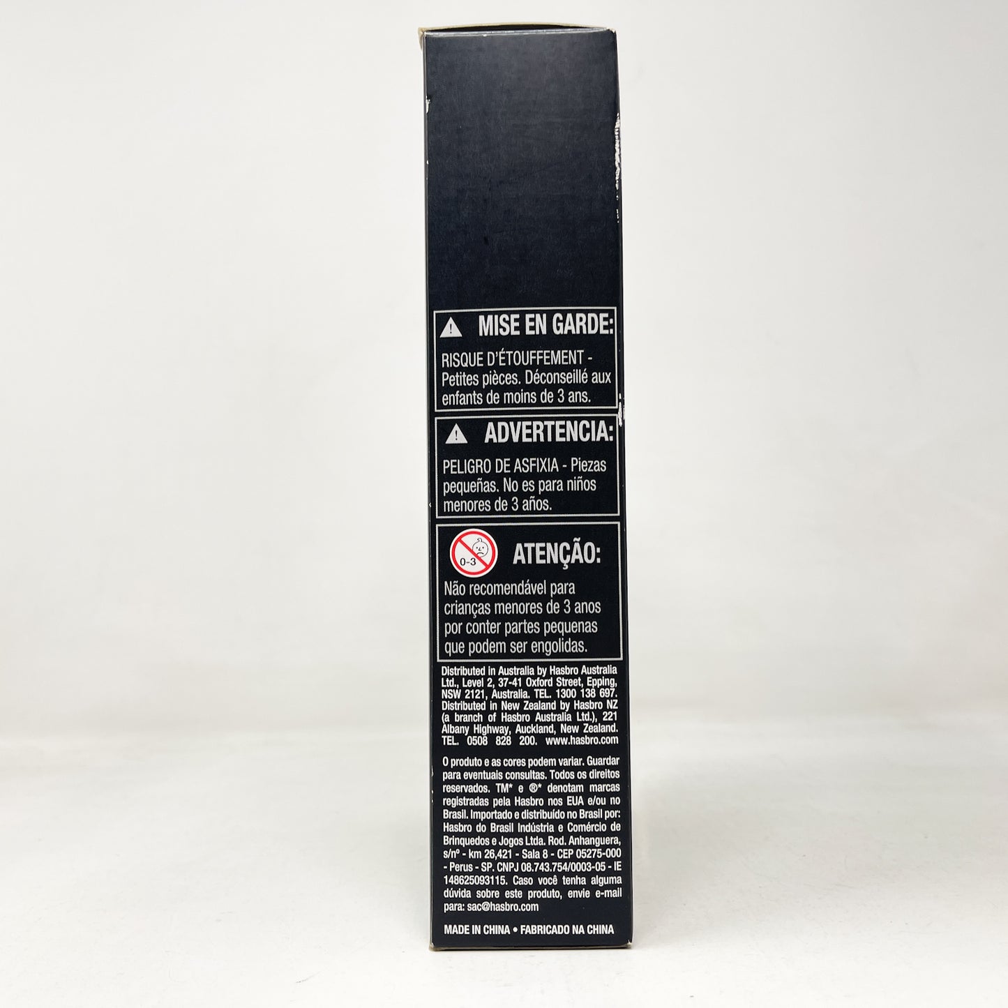 Han Solo - Stormtrooper Disguise #09 - Blue Line - Hasbro Black Series (2014)