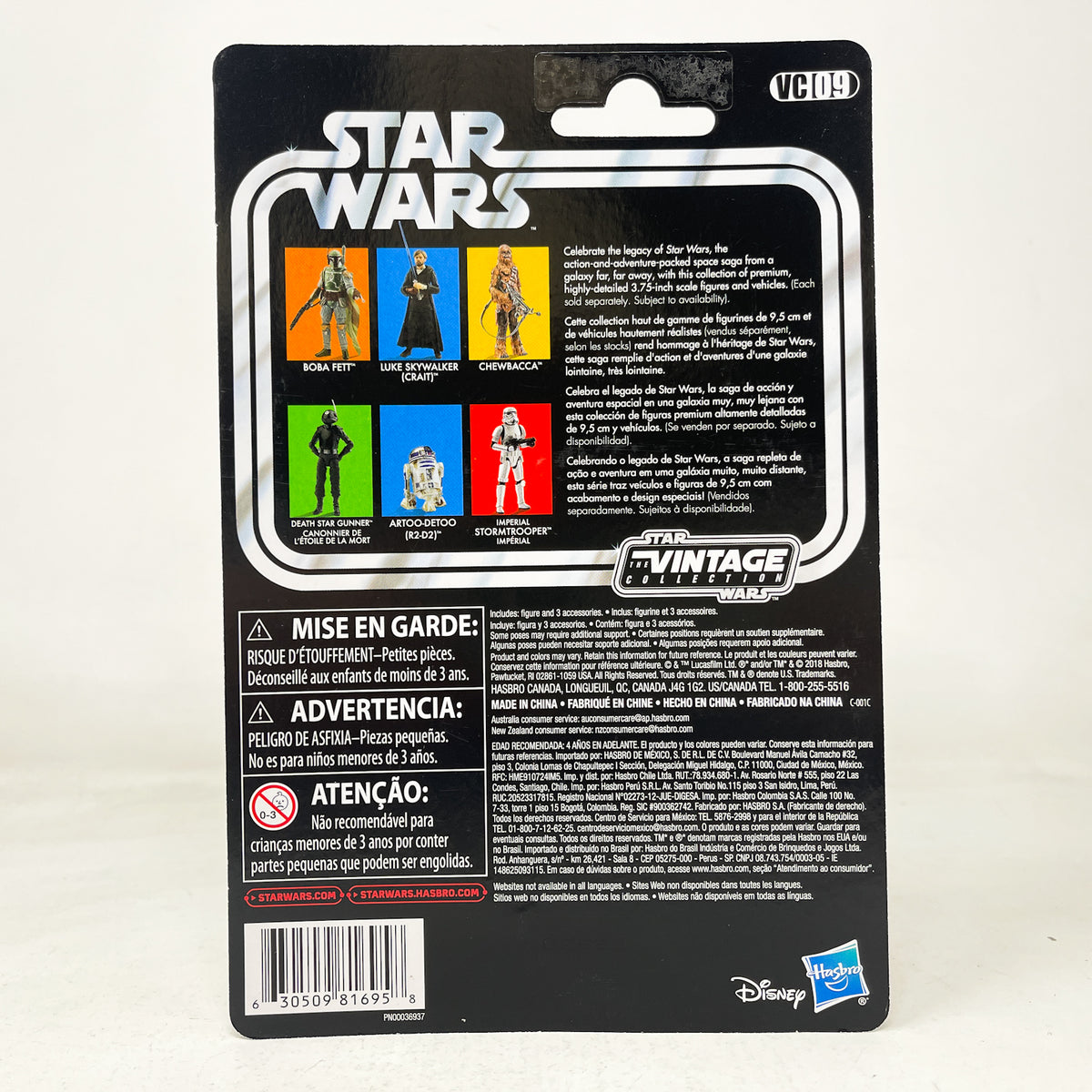 VC009 Boba Fett (ESB) (2018) - The Vintage Collection